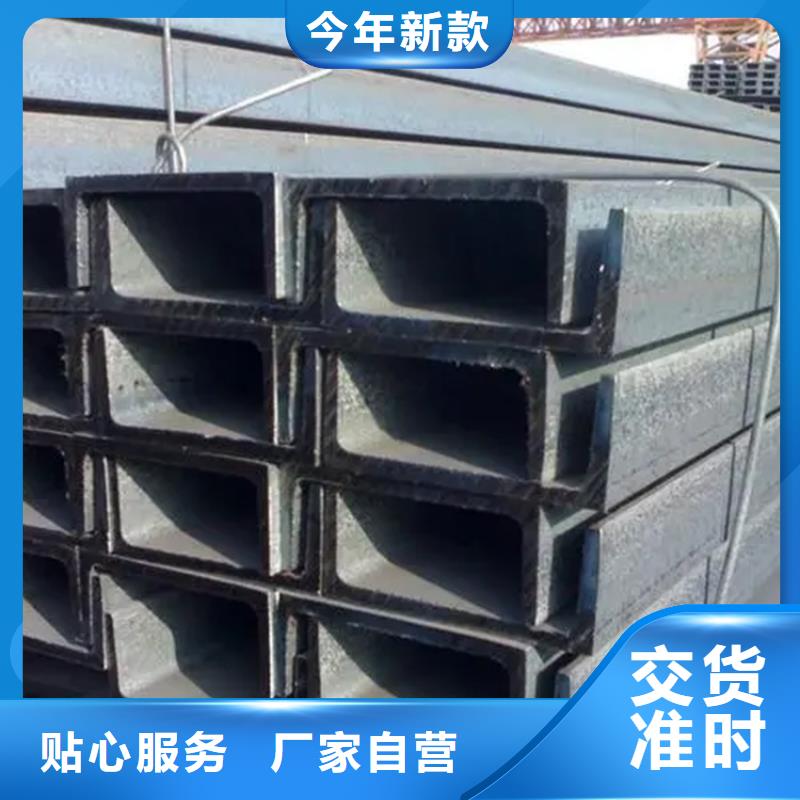 角钢冷拉麻花钢厂家卓越品质保障