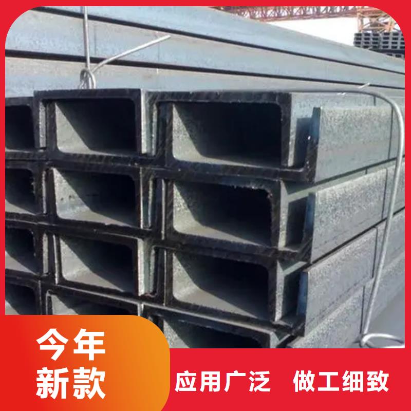 【角钢】冷拉异型钢货源稳定