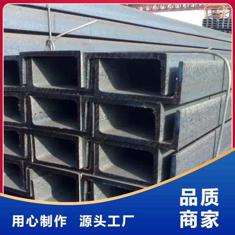 角钢,扁铁优质材料厂家直销