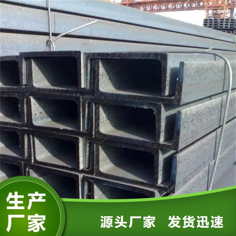 角钢_实心方钢厂家好品质经得住考验