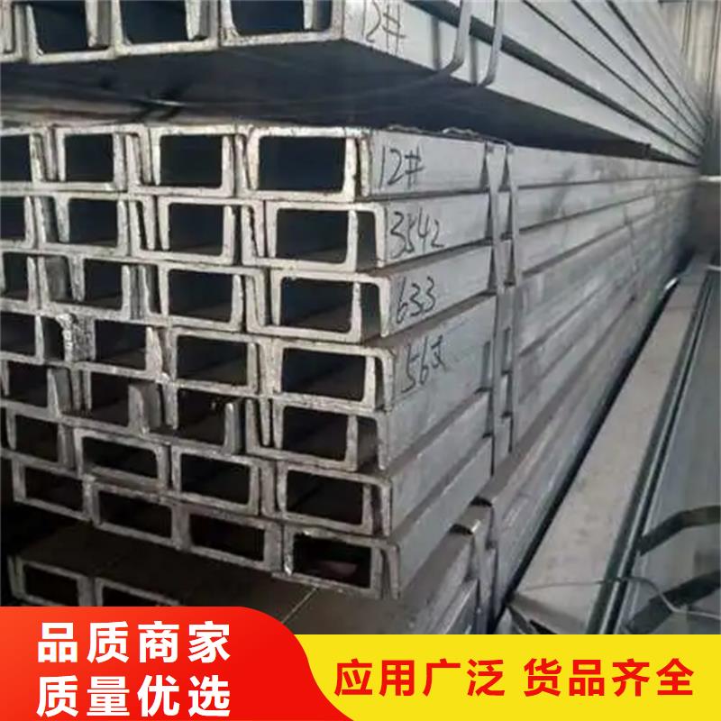 角钢【冷拉麻花钢】联系厂家