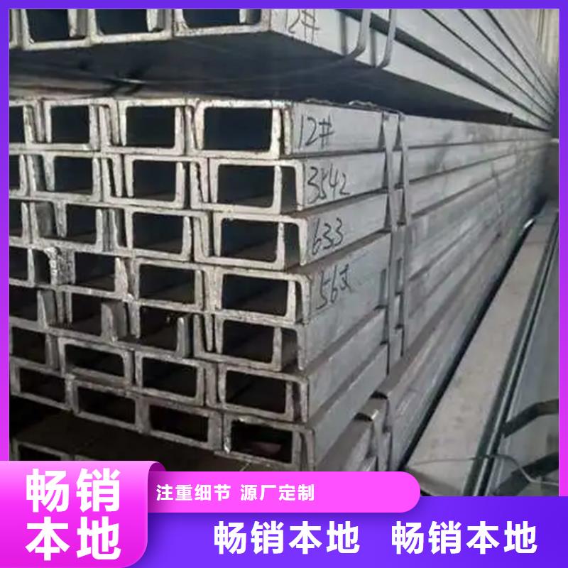 角钢冷拉麻花钢可定制