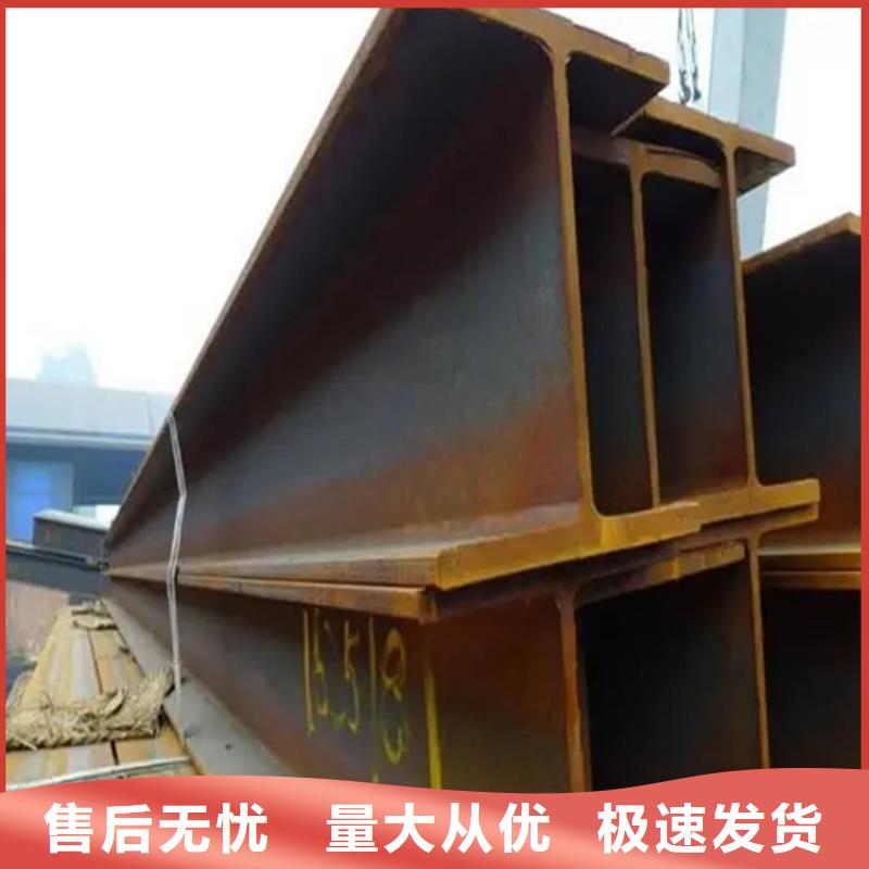 角钢冷拉异型钢质量检测