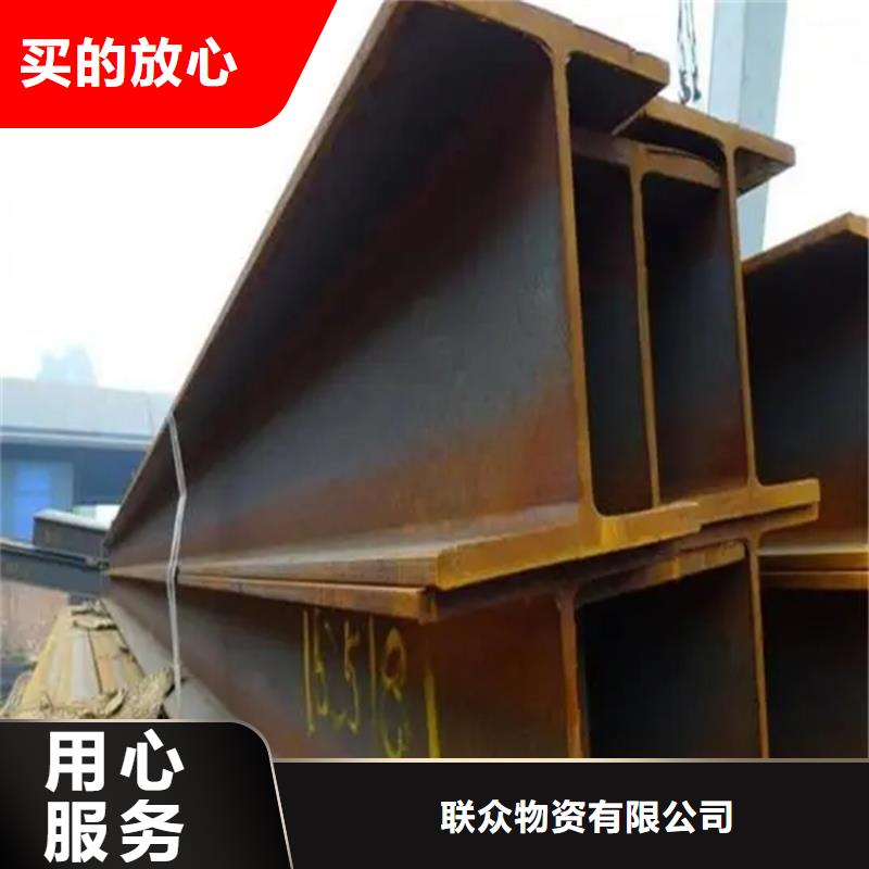 【角钢】-冷拔方钢诚信经营现货现发