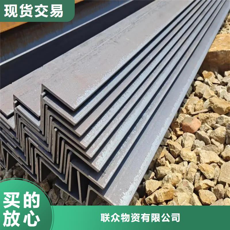 【角钢】实心方钢厂家来图来样定制