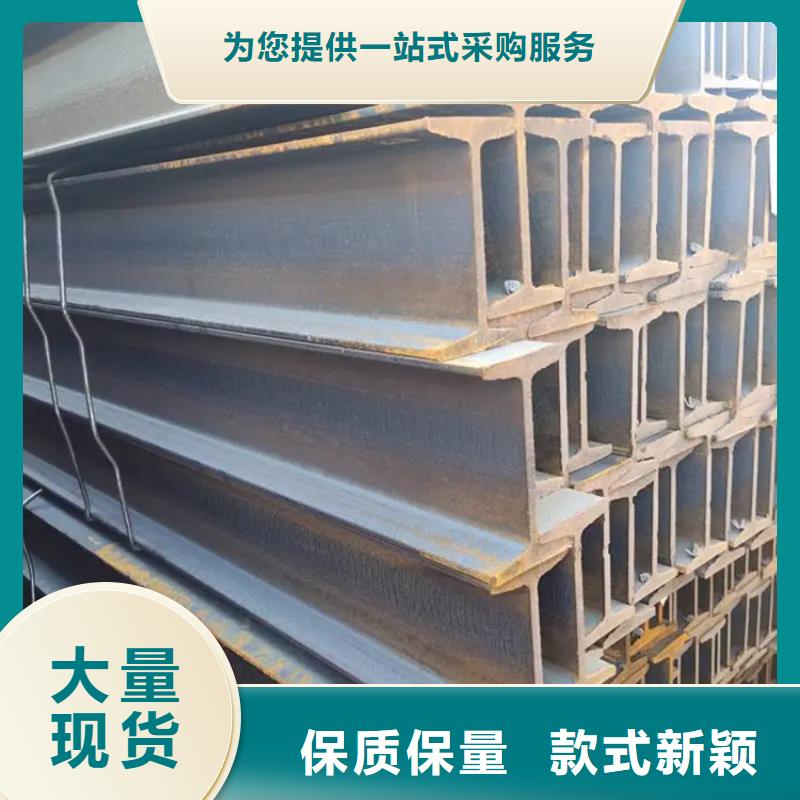 角钢冷拉异型钢质量检测
