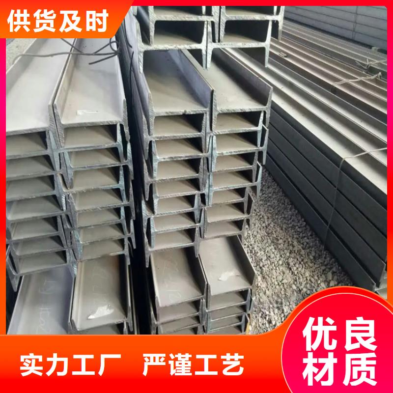 角钢冷拉异型钢应用领域