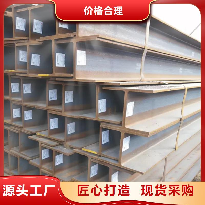 角钢_冷拉扁钢厂家从厂家买售后有保障