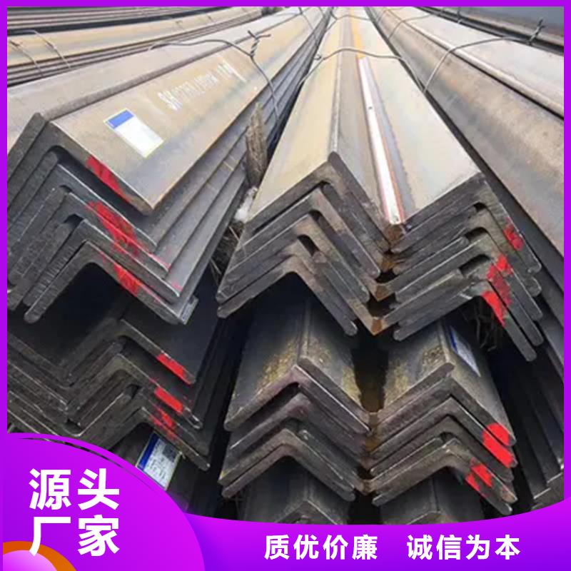 角钢冷拉异型钢质量检测