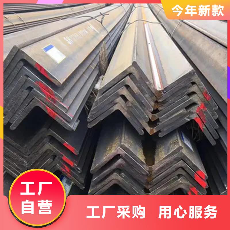 角钢_实心方钢厂家好品质经得住考验