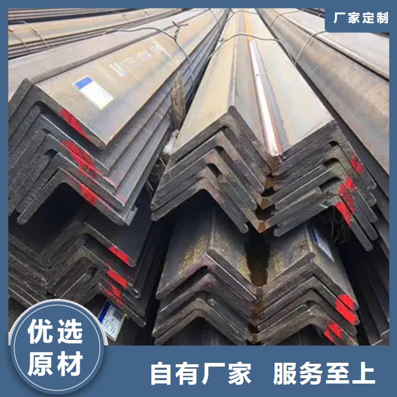 角钢,【冷拉方钢厂家】定制批发