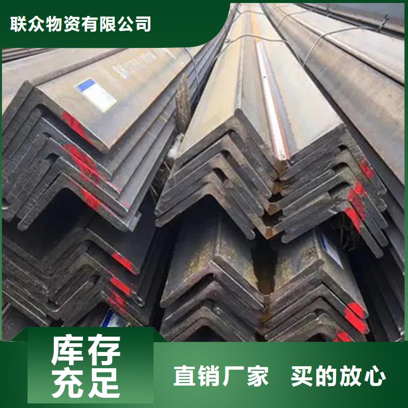 角钢冷拉圆钢使用方法