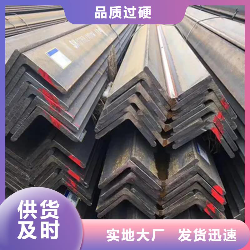 角钢_冷拉扁钢厂家从厂家买售后有保障