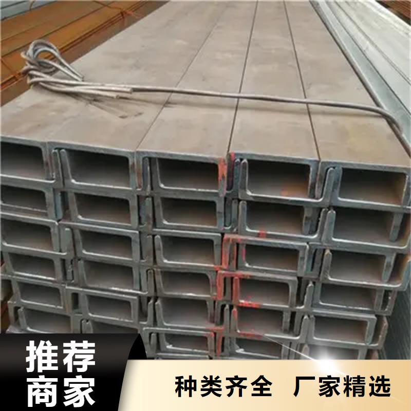 角钢,【冷拉方钢厂家】定制批发