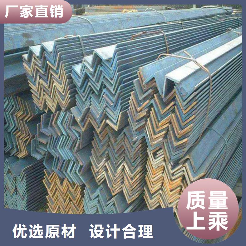 【角钢】-冷拔方钢诚信经营现货现发