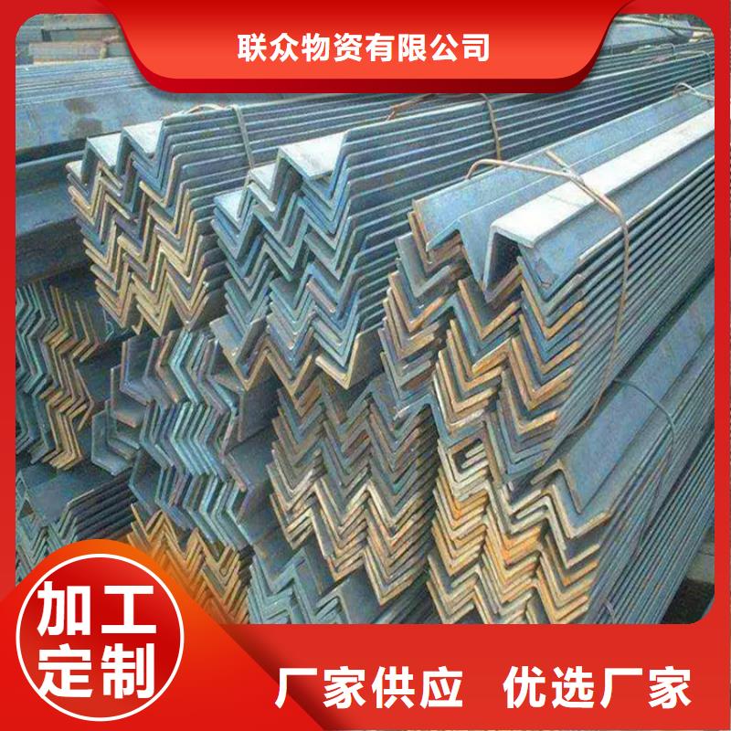 角钢-冷拉方钢厂家海量货源