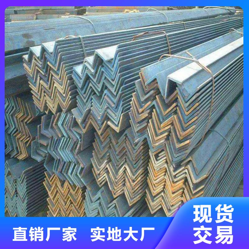 角钢冷拉圆钢使用方法