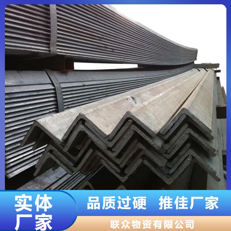 角钢冷拉异型钢应用领域