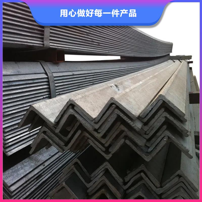 角钢方钢支持定制批发