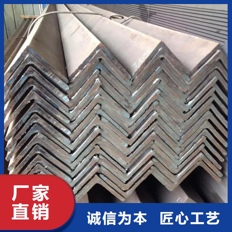 角钢冷拉扁钢厂家欢迎来厂考察