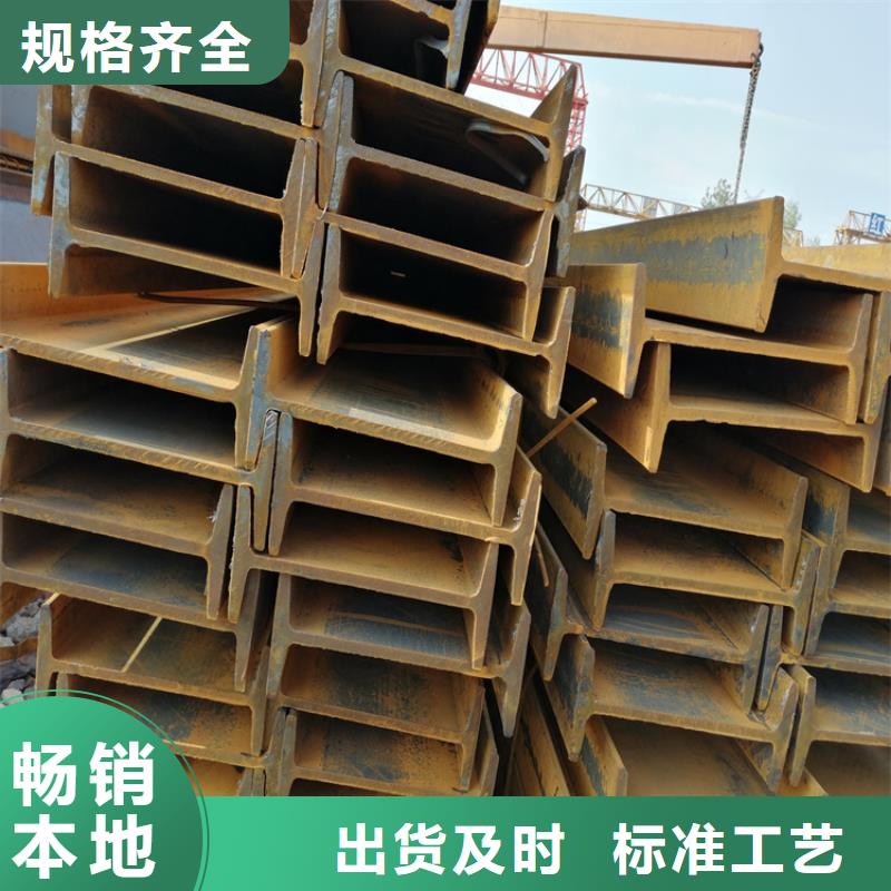 角钢冷拉异型钢质量检测