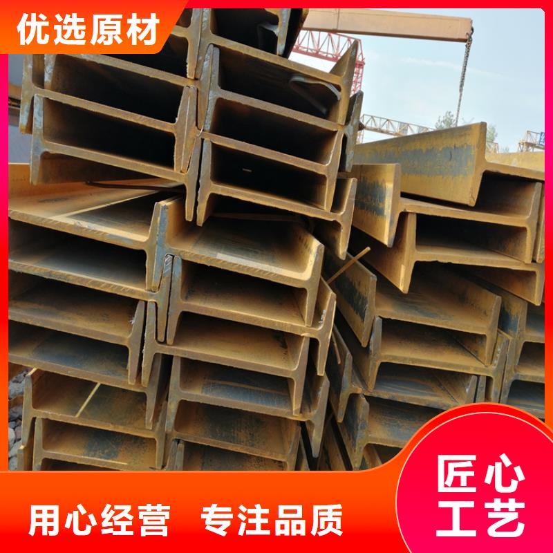 角钢【冷拉麻花钢】联系厂家