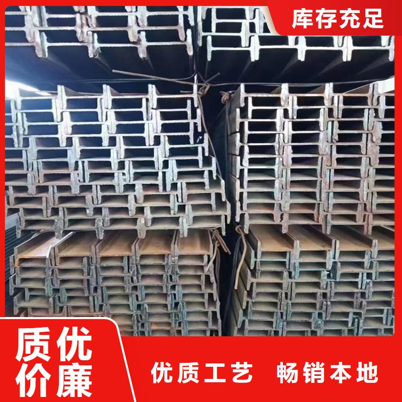 【角钢】热轧扁钢厂家好产品不怕比