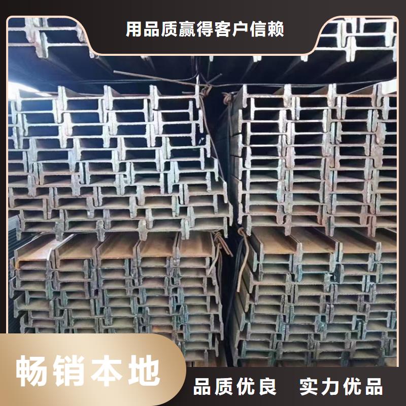 角钢,【扁铁】支持定制贴心售后