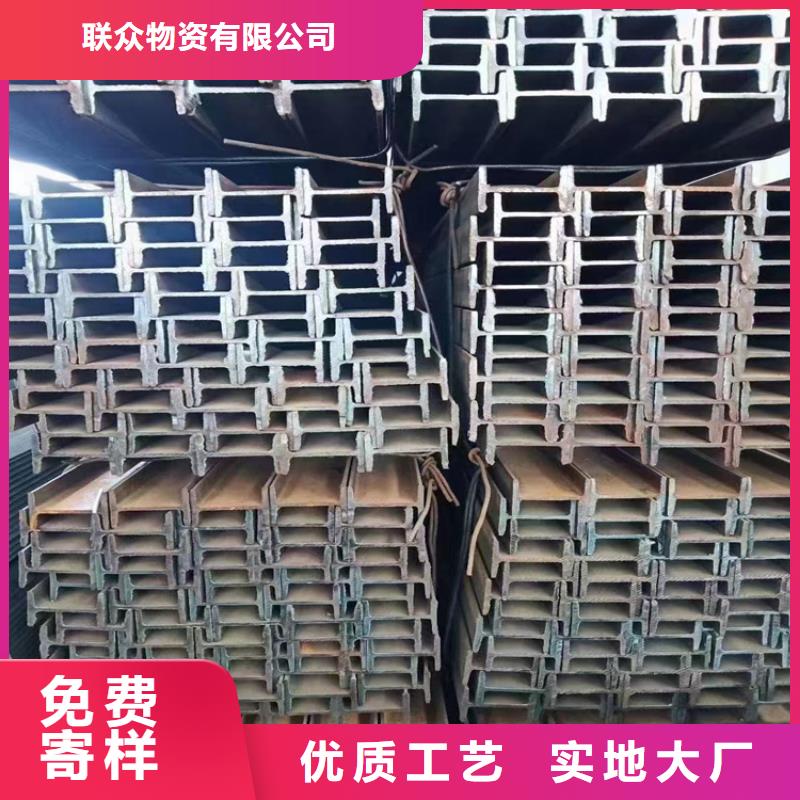 角钢,弹簧钢板按需定制