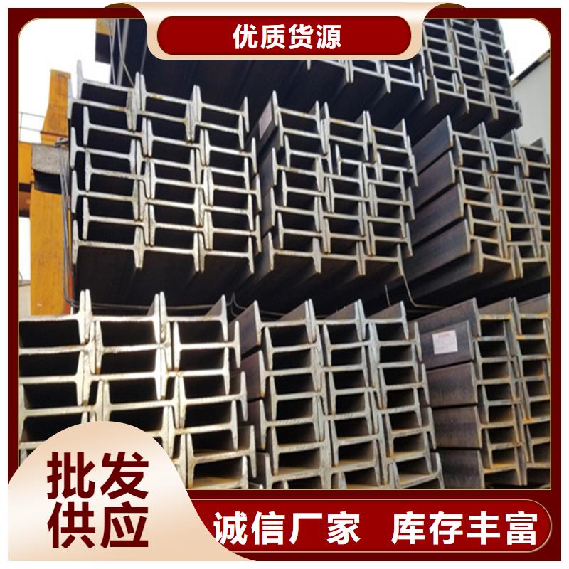 角钢_冷拉扁钢厂家从厂家买售后有保障