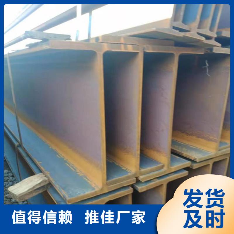 【角钢_冷拉六角钢质检合格出厂】