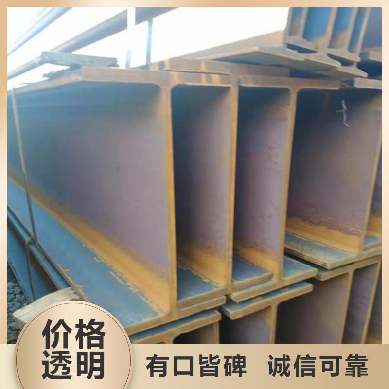【角钢】冷拉异型钢货源稳定