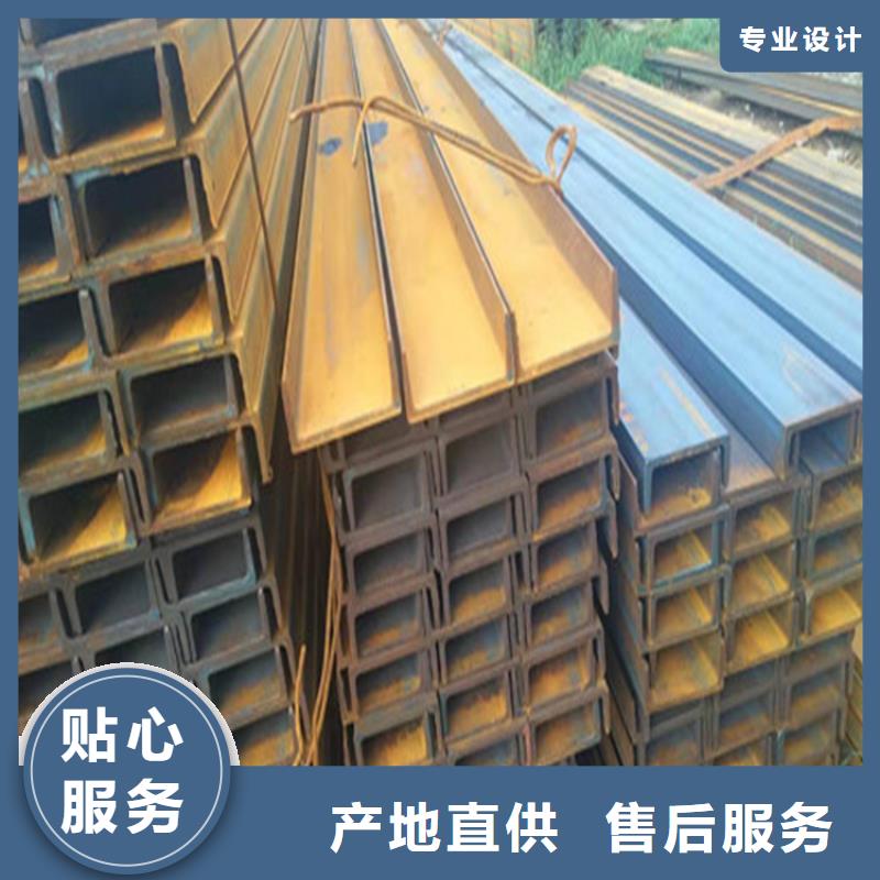 角钢45#冷拉方钢商家