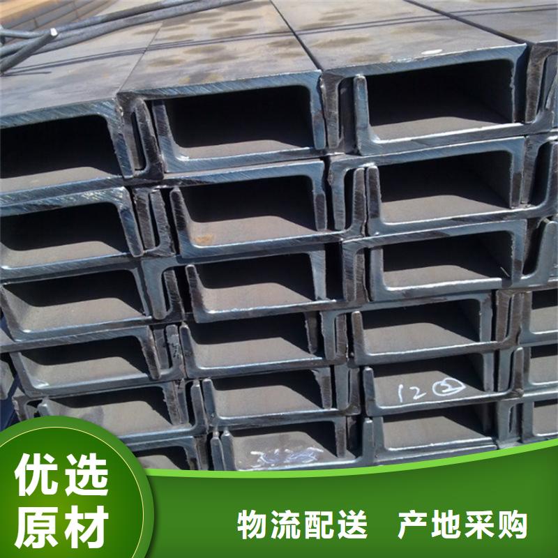 角钢冷拉圆钢当地货源