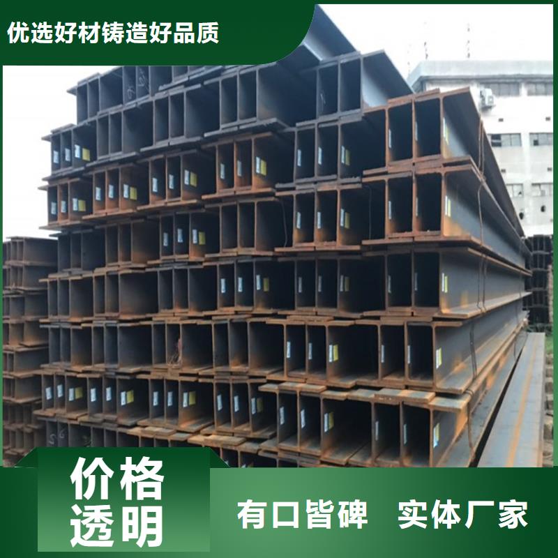 角钢-冷拉方钢厂家海量货源