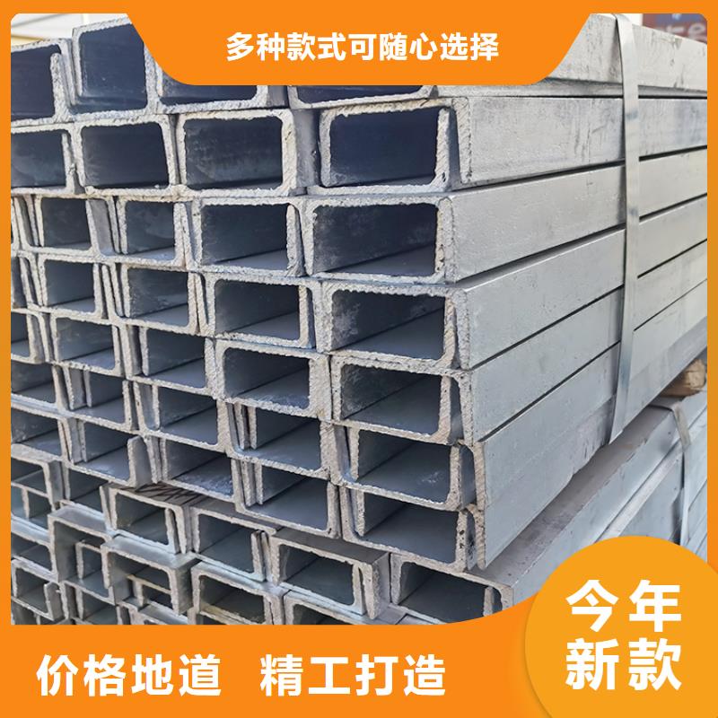角钢,冷拉圆钢工厂采购