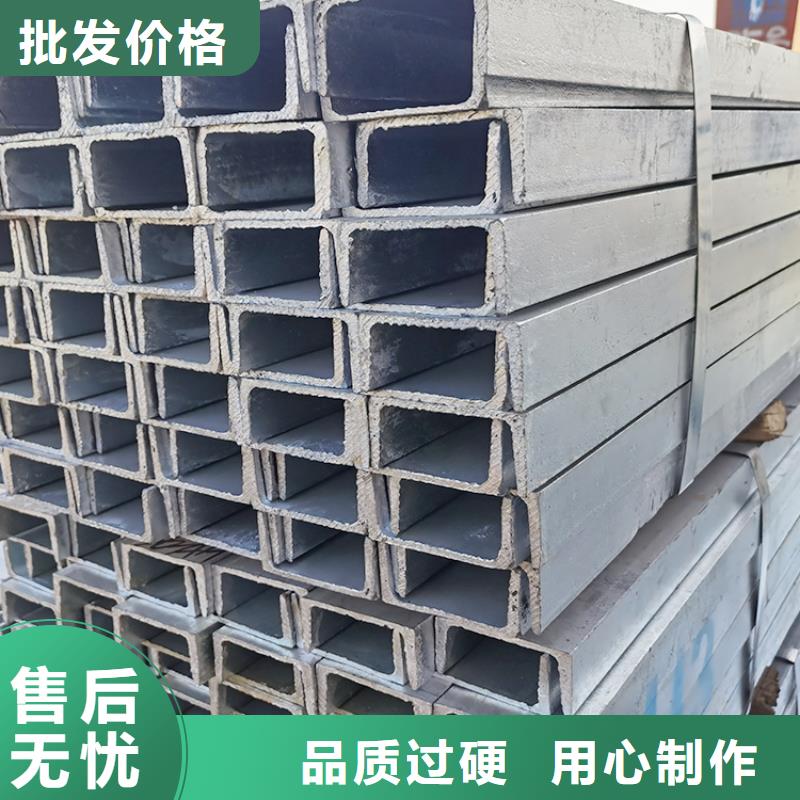 角钢_冷拉扁钢厂家厂家直营