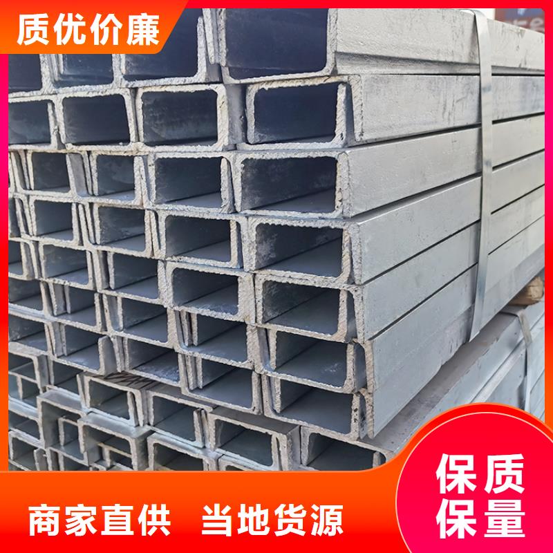 角钢冷拉方钢厂家工厂现货供应