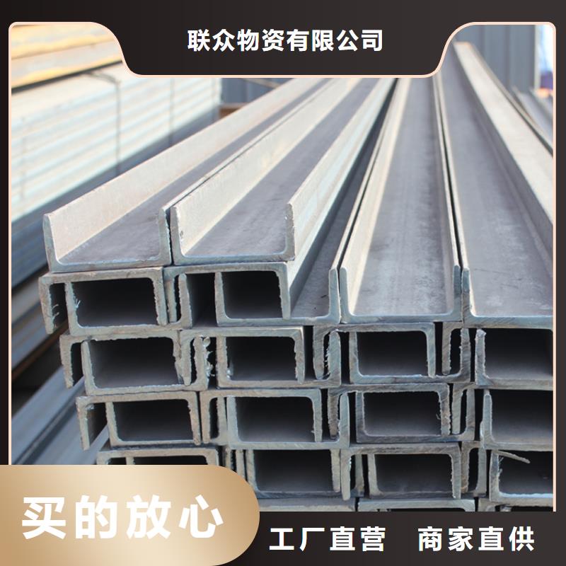 角钢,【扁铁】支持定制贴心售后
