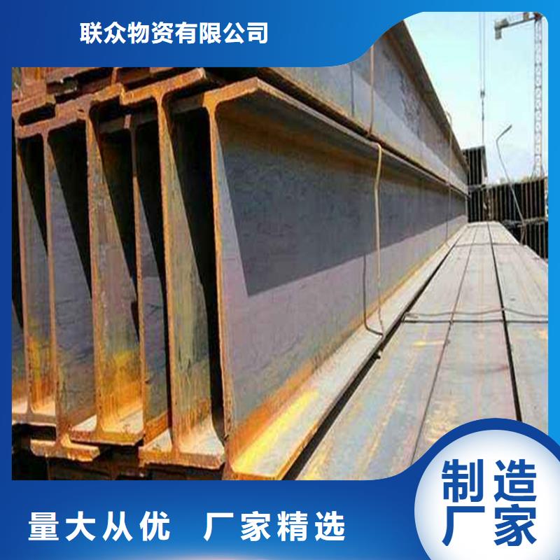 角钢-【扁铁厂家】经验丰富品质可靠