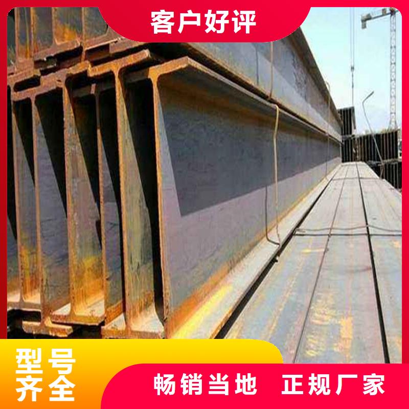 角钢_冷拉扁钢厂家厂家直营