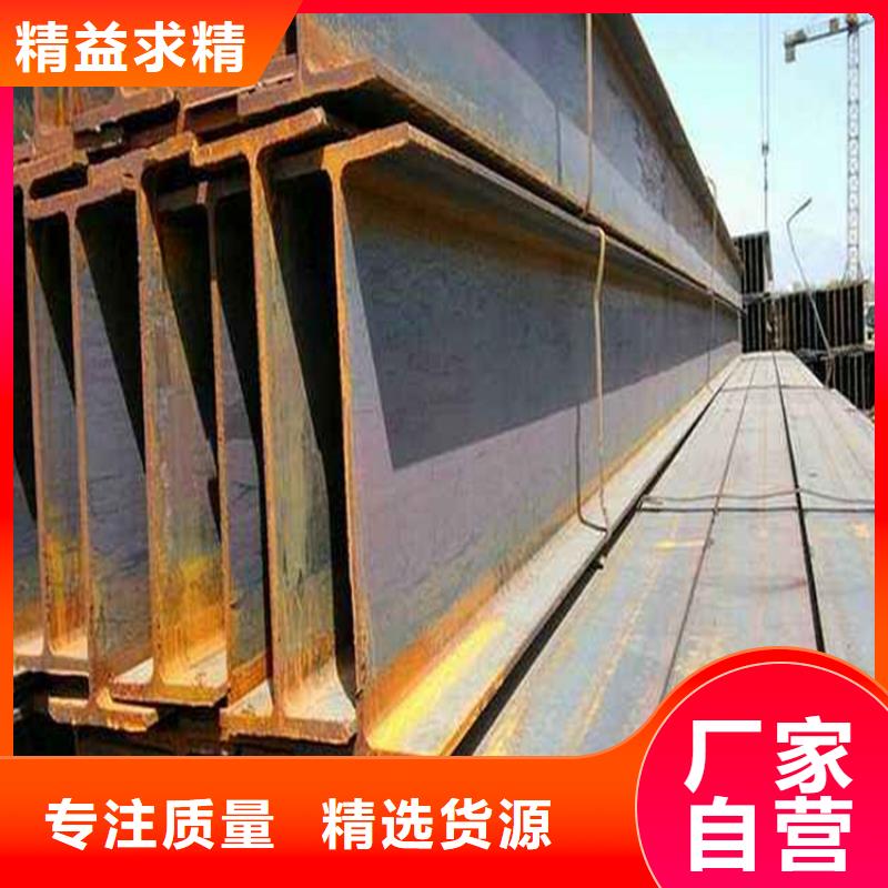 【角钢】冷拉异型钢货源稳定