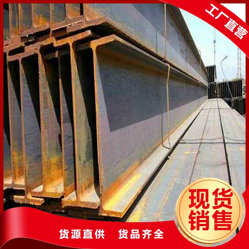 角钢冷拉方钢现货