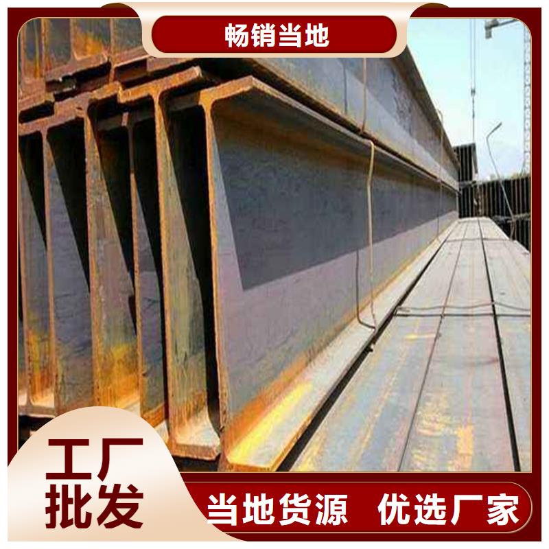角钢45#冷拉方钢商家