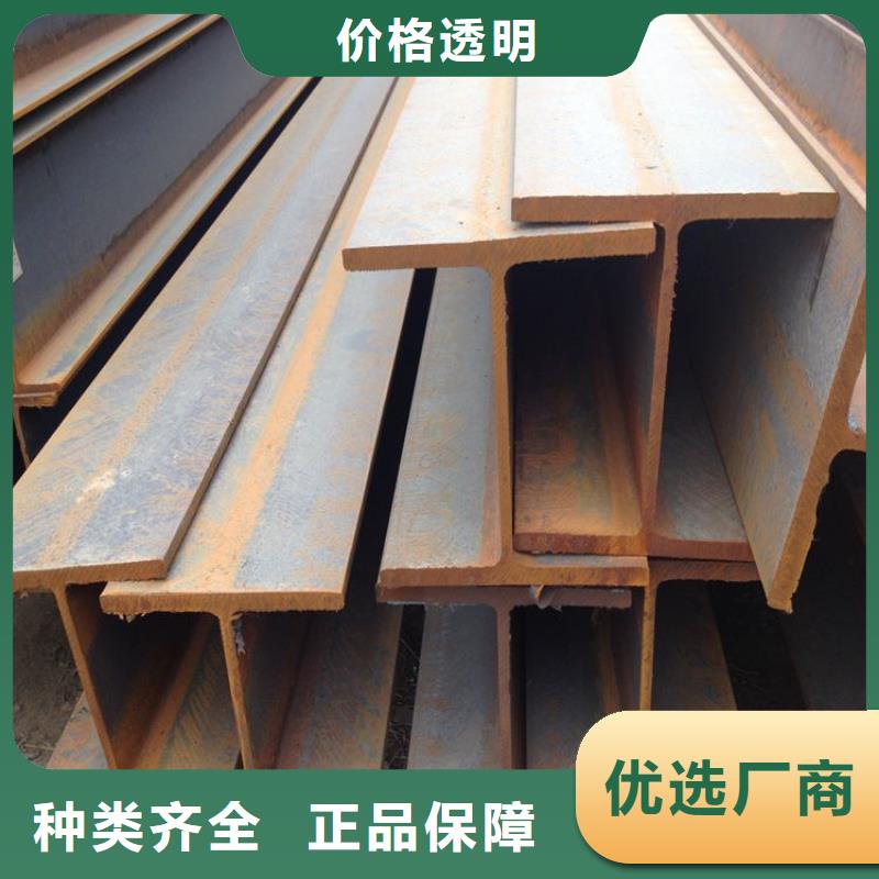 角钢-热轧扁钢严格把关质量放心
