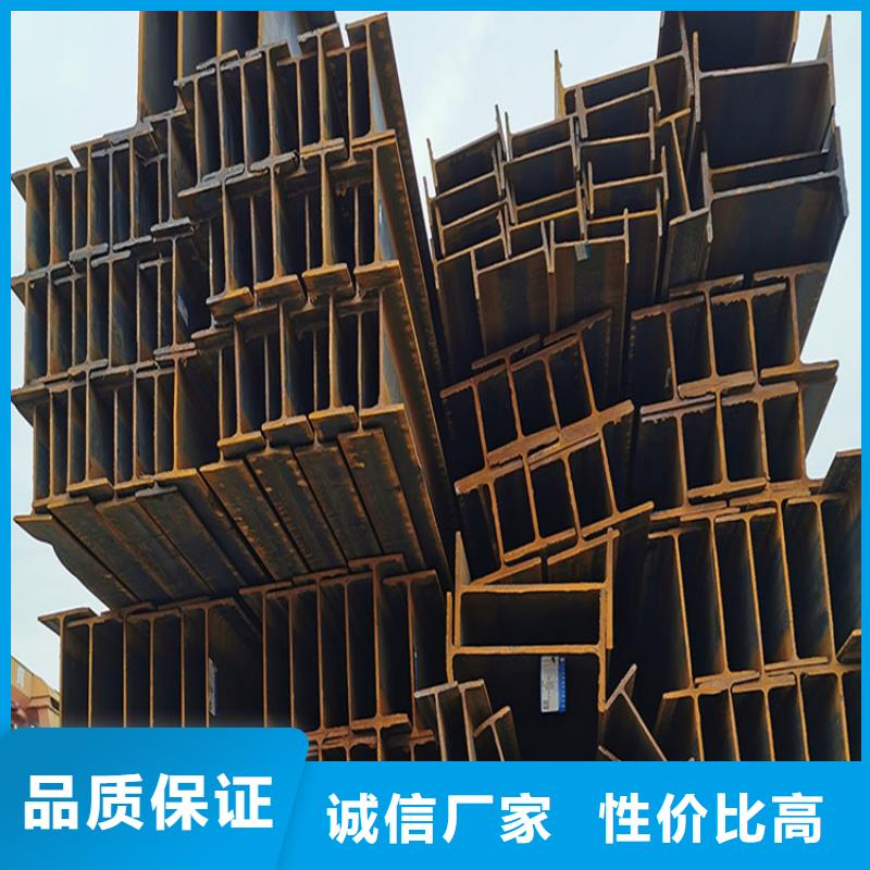 角钢冷拉方钢厂家品质做服务