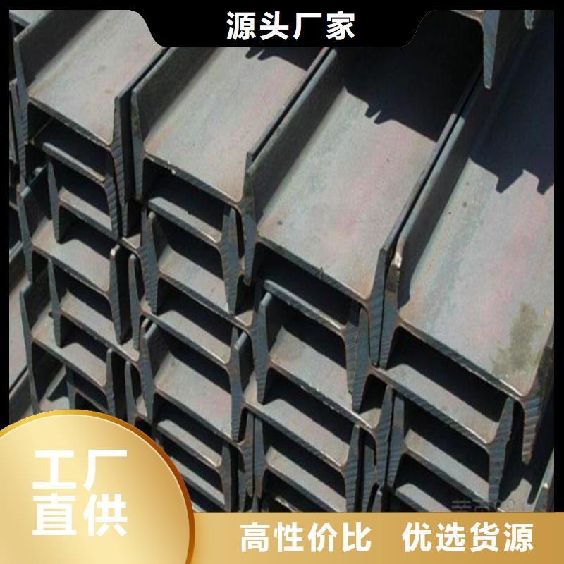 角钢,冷拔方钢适用范围广