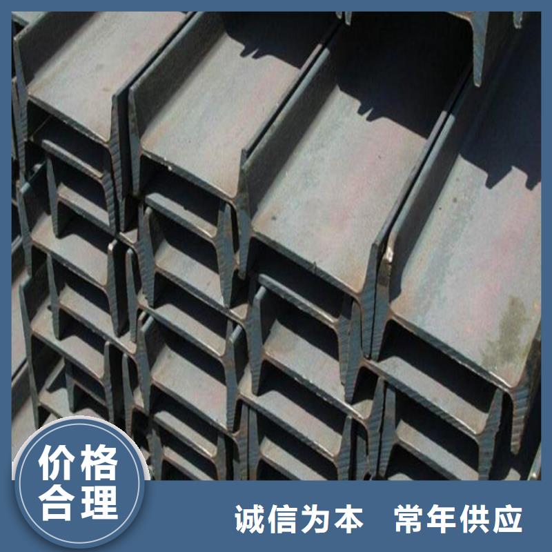 角钢_冷拉扁钢厂家厂家直营