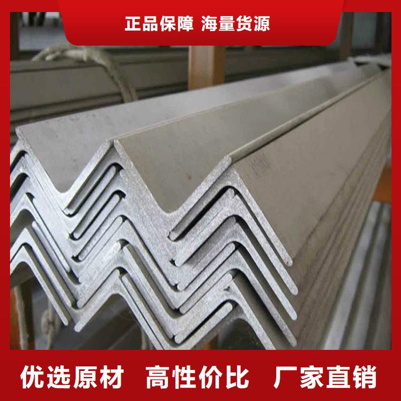 角钢_冷拔方钢热销产品