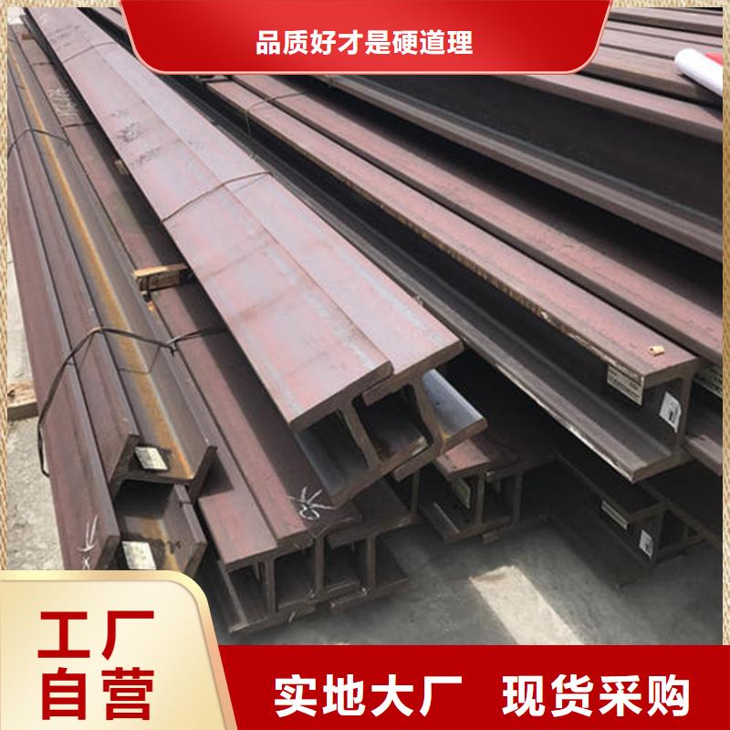 角钢扁钢厂家直销规格多样